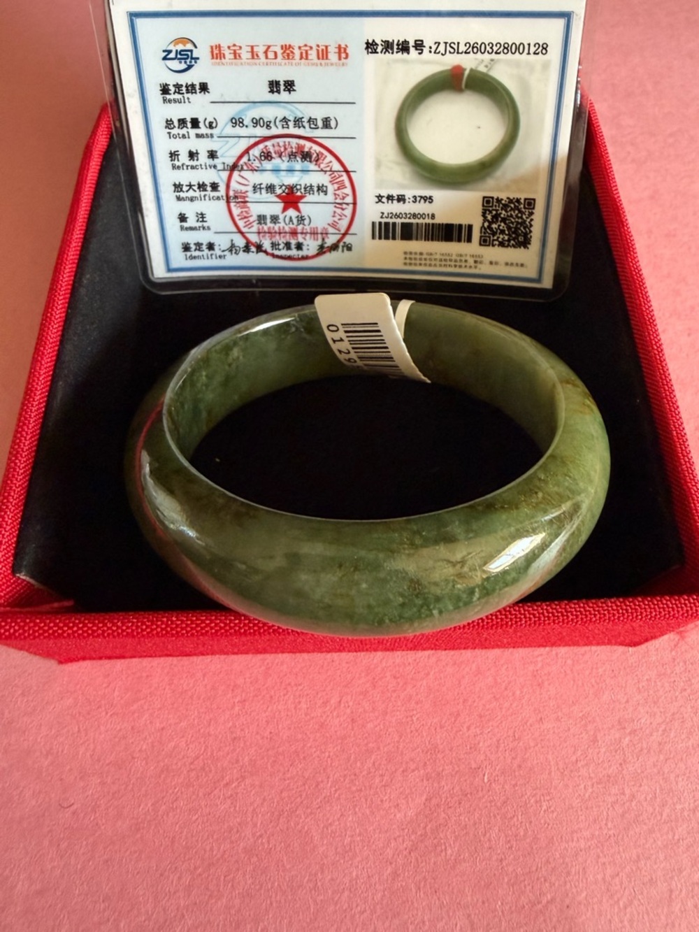Certified Green Jade Bangle Bracelet
